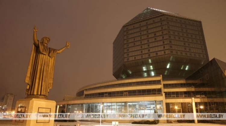 Акция «Час Земли»