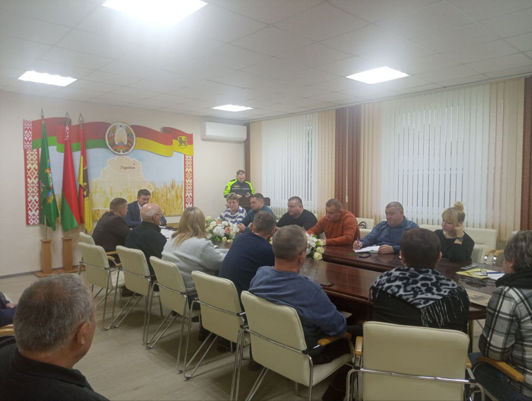 В Городке состоялось заседание комиссии по охране труда при Городокском районном исполнительном комитете