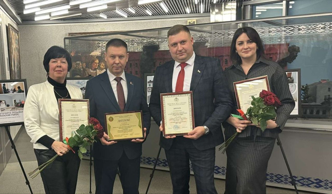 Территориальный центр социального обслуживания населения Городокского района занял почётное второе место в республиканском конкурсе