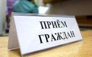 3 сентября 2026 г. начальник управления по Витебской области главного управления собственной безопасности МВД Республики Беларусь полковник милиции Константин Клишевич проведет личный прием граждан в Городке.