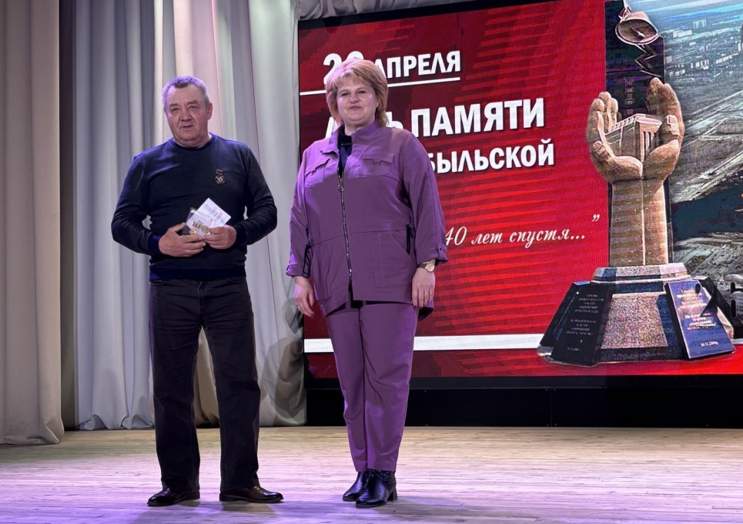 В Городокском Доме культуры состоялся тематический вечер «Чернобыль в нашей памяти», приуроченный к 40-летию аварии на Чернобыльской АЭС.