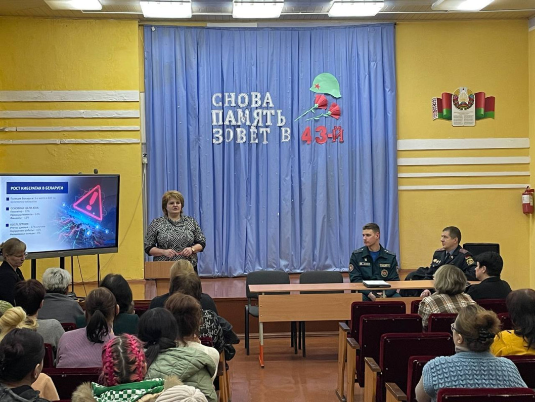 Открытый диалог с родителями Бычихинской школы: о безопасности детей, развитии района и планах на будущее