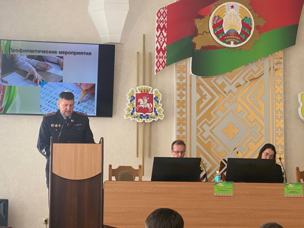 В Городке состоялось очередное заседание районного исполнительного комитета
