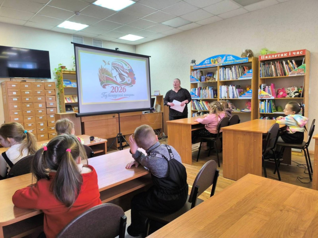 Для воспитанников детского сада № 2 организовали тематическое мероприятие, посвящённое Году белорусской женщины