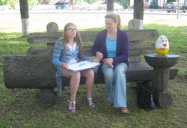 «Украсим город вместе»