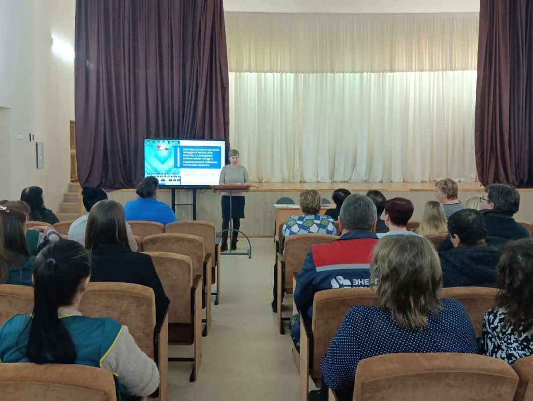 15 студзеня ва ўсіх працоўных калектывах Гарадоцкага раёна адбыўся адзіны дзень інфармавання: гарадакчане абмеркавалі ключавыя тэзісы Паслання Прэзідэнта