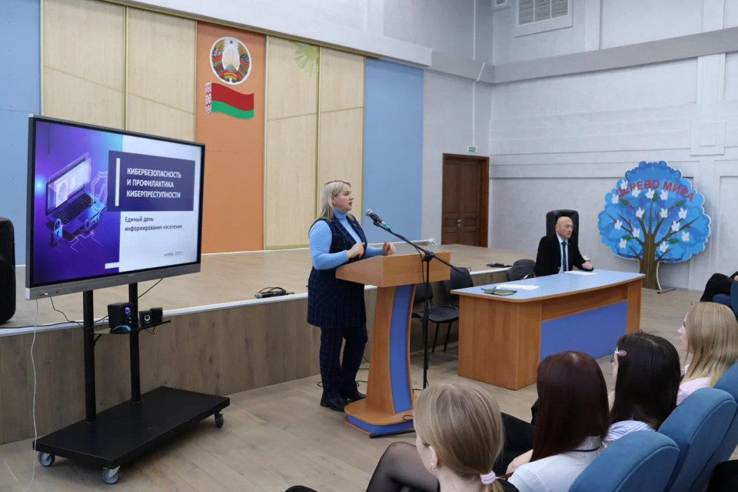 Единый день информирования прошел в средней школе №1 г.Города им. И.Х. Баграмяна