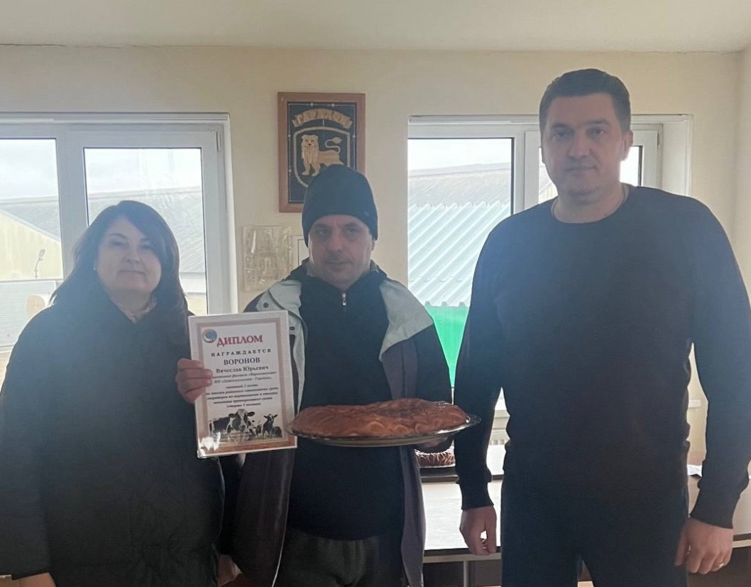 В Городокском районе подвели итоги соревнований по животноводству за III квартал 2025 года.