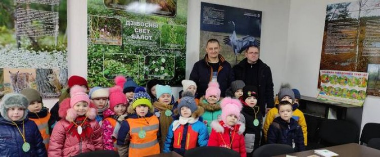 Экологическое занятие в ГПУ «Корытенский мох»
