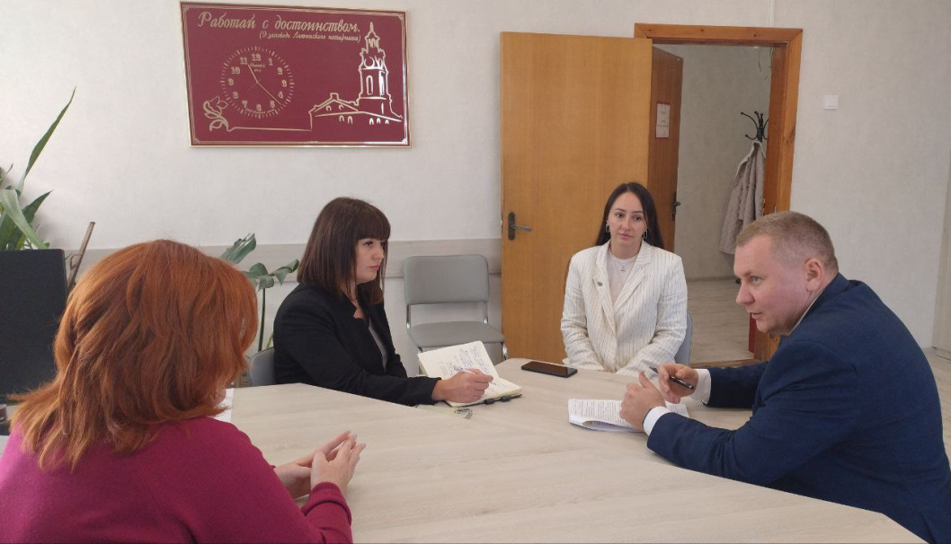 Депутат Палаты представителей Национального собрания Андрей Балыш провел встречу с коллективами Городокского агентства по государственной регистрации и земельному кадастру и Городокской нотариальной конторы