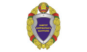26 мая 2026 г. в Городокском райисполкоме с 15:00 до 16:30 состоится прием граждан и прямая телефонная линия по телефону 3-00-20 председателя Комитета государственного контроля Витебской области Годяцкого Владимира Владимировича и прокурора Витебской области Скурата Андрея Николаевича.
