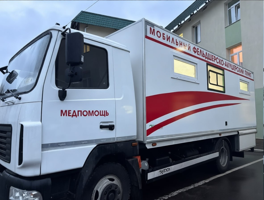 В распоряжение Городокской центральной районной больницы поступили новый мобильный фельдшерско-акушерский пункт и автомобиль неотложной помощи