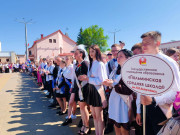 Для выпускнікоў на цэнтральнай плошчы г. Гарадка празвінеў апошні званок